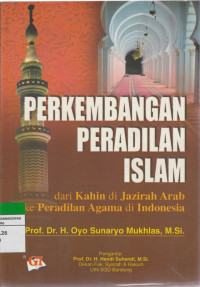Image of PERKEMBANGAN PERADILAN ISLAM