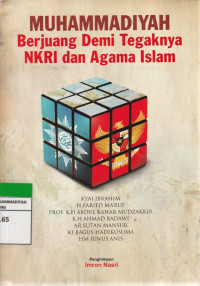 Image of MUHAMMADIYAH Berjuang Demi Tegaknya NKRI dan Agama Islam