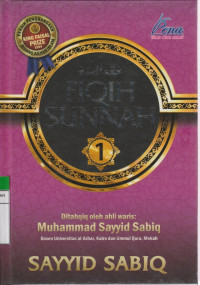 Image of FIQIH SUNNAH 1-5