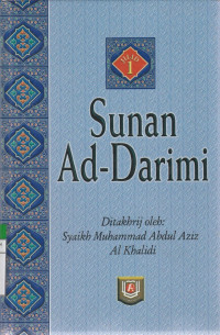 Image of Sunan Ad-Darimi 1-2