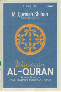 Image of Wawasan  AL-QURAN