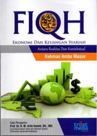 Image of ebook Fiqih Ekonomi dan Keuangan Syariah