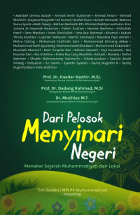 Image of ebook Dari Pelosok Menyinari Negeri : Menakar Sejarah Muhammadiyah dari lokal