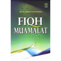Image of FIQIH MUAMALAT