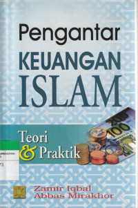 Image of Pengantar KEUANGAN ISLAM