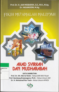 Image of FIKIH MU'AMALAH MALIYYAH : AKAD SYIRKAH DAN MUDHARABAH