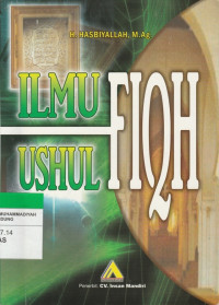 Image of ILMU FIQIH/USHUL FIQIH