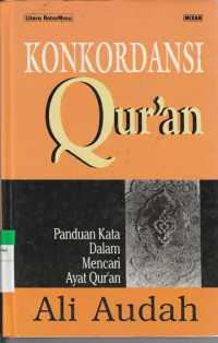 Image of KONKORDANSI Qur'an