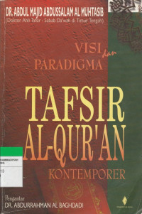 Image of TAFSIR AL-QUR'AN KONTEMPORER