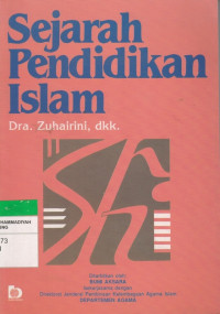 Image of Sejarah Pendidikan Islam