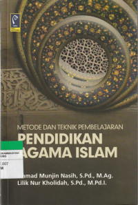 Image of METODE DAN TEKNIK PEMBELAJARAN PENDIDIKAN AGAMA ISLAM