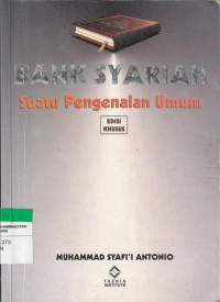 Image of BANK SYARIAH Suatu Pengenalan Umum EDISI KHUSUS