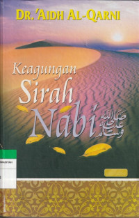 Keagungan Sirah Nabi