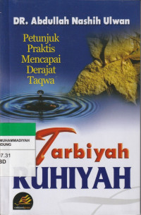 Image of Tarbiyah RUHIYYAH