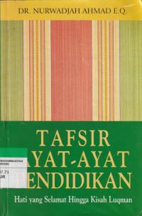 Image of TAFSIR AYAT AYAT PENDIDIKAN