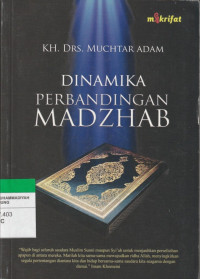 Image of DINAMIKA PERBANDINGAN MADZHAB
