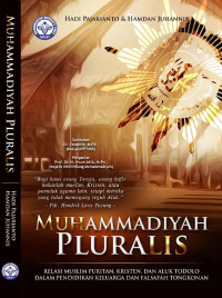 Image of ebook MUHAMMADIYAH PLURALIS